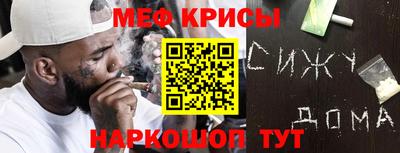 кристаллы Кулебаки