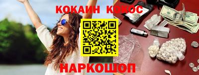 скорость mdpv Краснознаменск