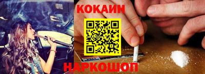 скорость mdpv Краснознаменск