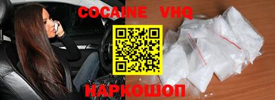 а пвп мука Кунгур
