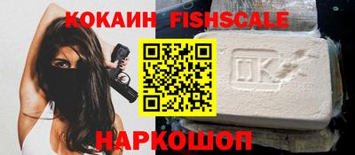 круглые Кумертау