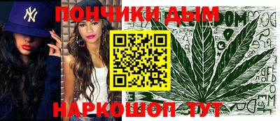 кристаллы Кулебаки
