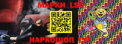 круглые Кумертау