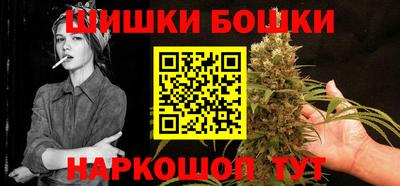 а пвп мука Кунгур