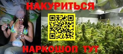 а пвп мука Кунгур
