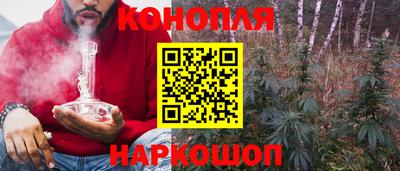 скорость mdpv Краснознаменск