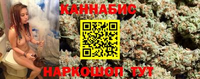 кокаин перу Краснодар