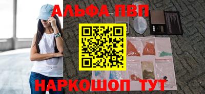 скорость mdpv Краснознаменск