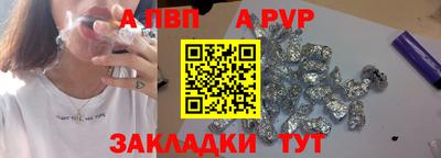 круглые Кумертау