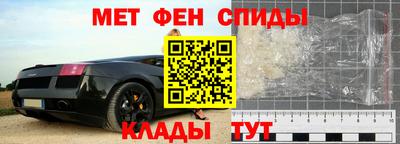 а пвп мука Кунгур