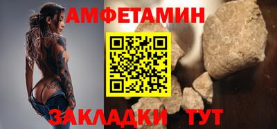 кокаин перу Краснодар