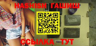 кристаллы Кулебаки